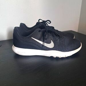 Nike training flex tr 7 sneakers